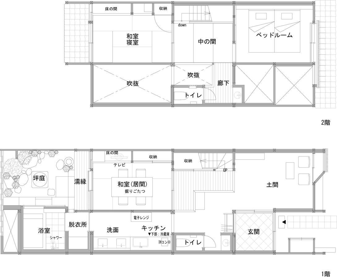 Kuraya Omiya Shimabara Vila Quioto Exterior foto