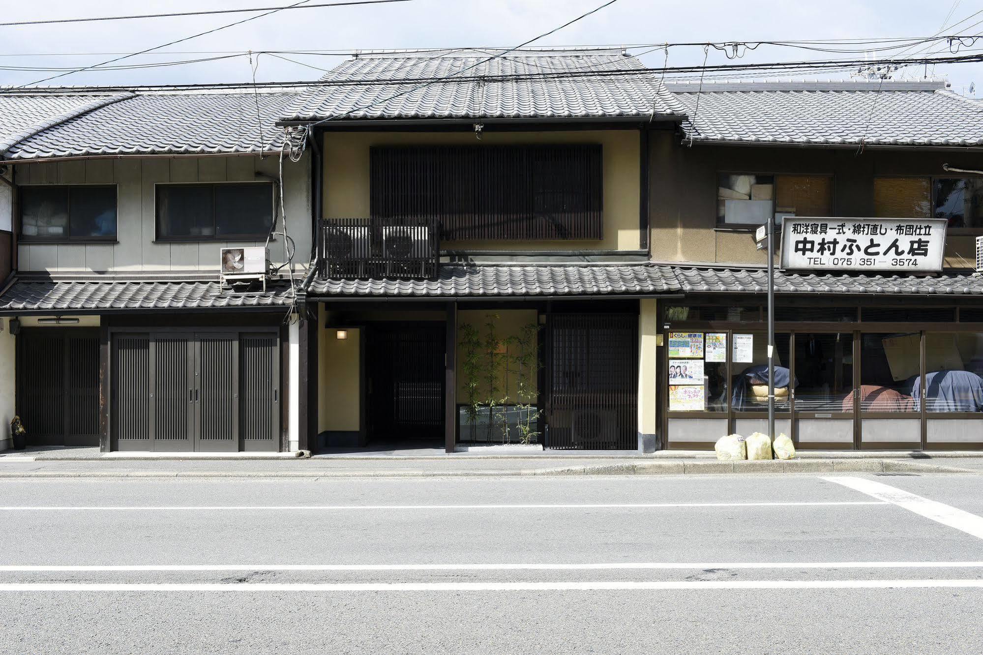 Kuraya Omiya Shimabara Vila Quioto Exterior foto