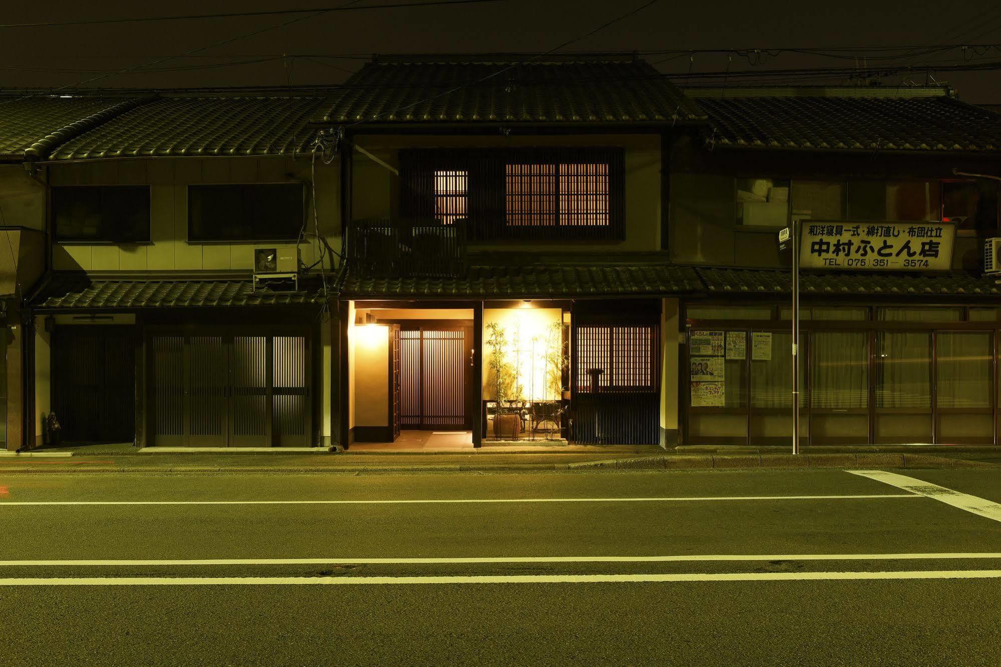 Kuraya Omiya Shimabara Vila Quioto Exterior foto
