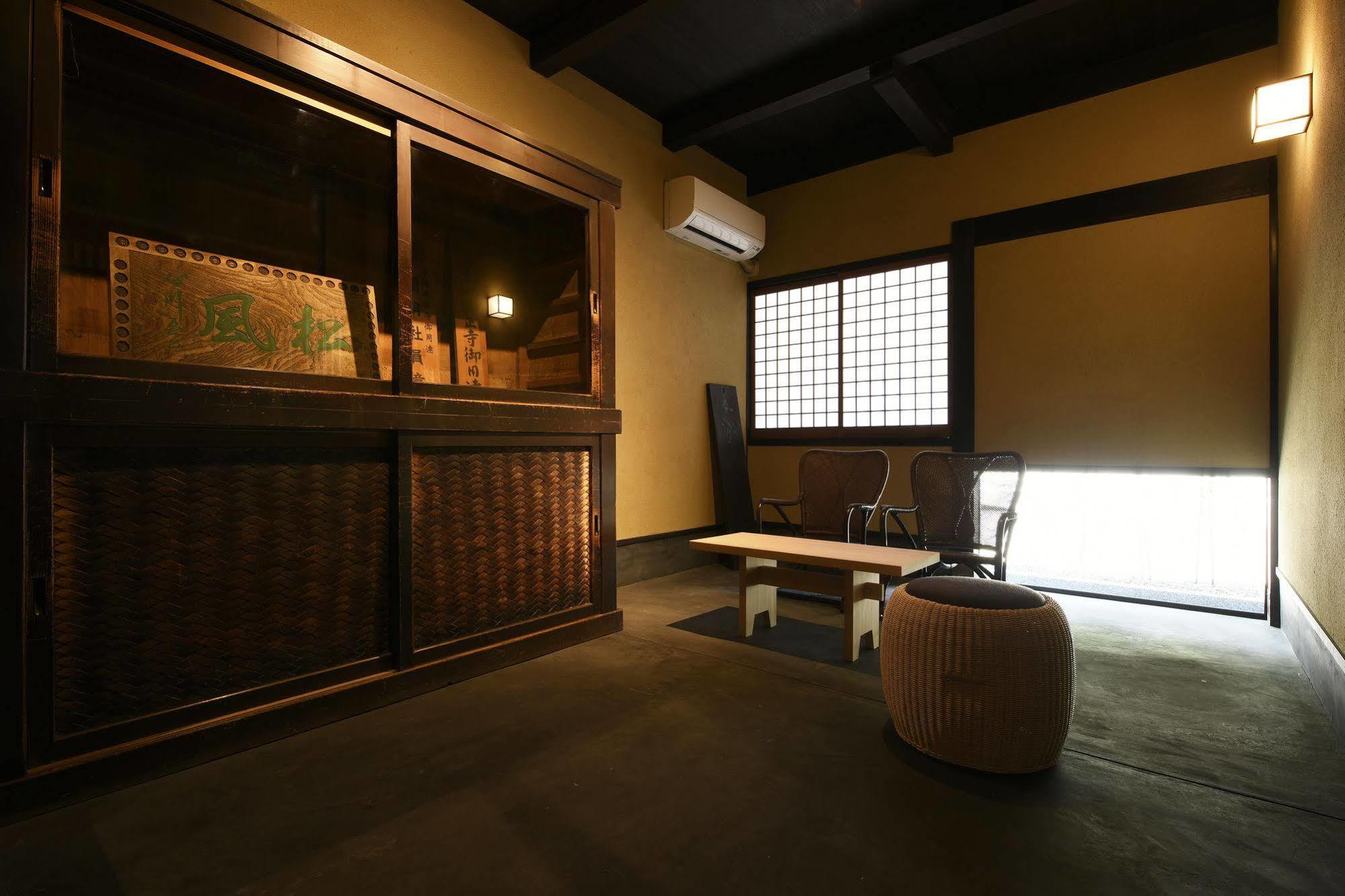 Kuraya Omiya Shimabara Vila Quioto Exterior foto