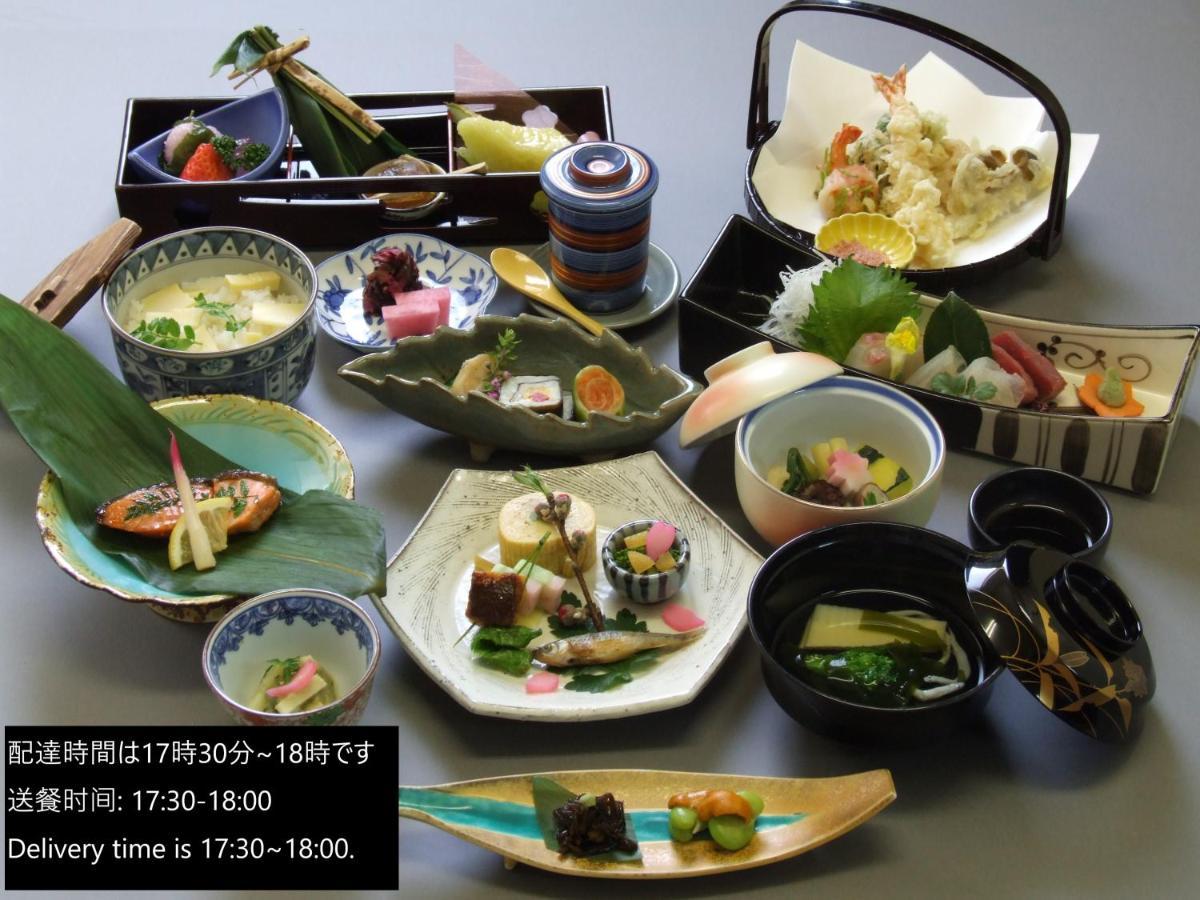 Kuraya Omiya Shimabara Vila Quioto Exterior foto